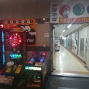 SP당구장 이미지