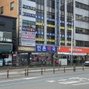 인촌약국 | 부산 동래 수안역 근처 약국 인촌약국 방문후기
