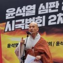 진우2차 이미지