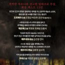 드림씨어터 이미지