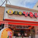 두정도서관 1층 화장실 이미지