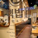 GS25계양구청점 이미지