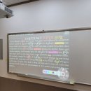 디일리트영어학원