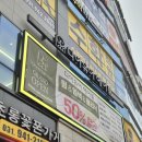 123-운정2-123 | [파주 운정 미용실] 디어유어파주운정점 (윤슬실장님 태슬컷 후기)