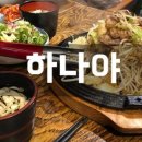 루체에비뉴커피
