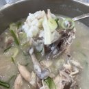 굿마트 송도점 | 인천송도 1공구 한식맛집 추천!! 언양닭칼국수 인천송도점 솔직후기