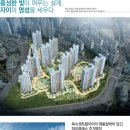 복수센트럴자이 이미지