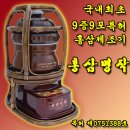 웰진 이미지