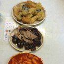 우리네농산 네이버블로그