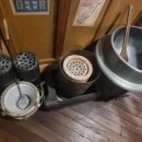 현복덕방공인중개사사무소 이미지