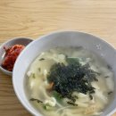 다손식당 이미지