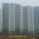 불당하나공인중개사사무소 이미지