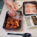 프랑킨숯불양념치킨 | 서울 프랑킨 숯불치킨 육즙 팡팡 양념까지 예술 맛집 후기