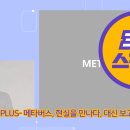 드림IT 이미지