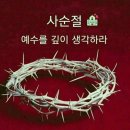 주식회사 비유 이미지