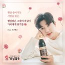 밝은햇살담은