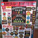ham 관련 로그 이미지