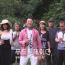 생극농장 이미지