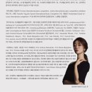 김미성 피아노 독주회 이미지