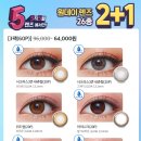 오렌즈 광주 충장로 1호점 이미지