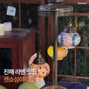 경화국수 | [창원/진해] 겐쇼심야라멘, 진해군항제 맛집, 경화역 맛집, 웨이팅, 주차, 화장실