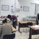 제이도장방수학원 네이버블로그