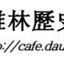 유림-1079 이미지