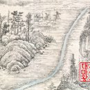 실경산수화 이미지