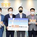 매일유업(주) 광주공장 이미지