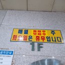 수협다대회센터 이미지