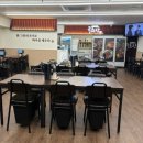 중앙동132 | [안산/중앙역] 육회장 안산 육개장 맛집 돌판육회비빔밥 중앙동 한식 밥집 후기