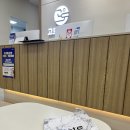 배곧누리초 #2 | #2 내돈내산 배곧 다이어트 한의원에서 2주동안3.5키로빠짐