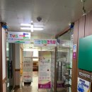 경희예인한의원 이미지