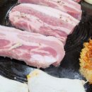 영심이왕뚜껑생삼겹 네이버블로그
