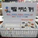 혁운산업