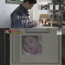 관물대 이미지