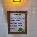 특구로삼겹살 이미지