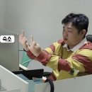 스테이이스트사이드 이미지
