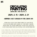 갤러리위드 이미지