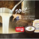 신성식품 이미지