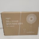 여름 필수템 찾다가 구매한 델루체 초미세풍 발 터치 리모컨 선풍기 후기