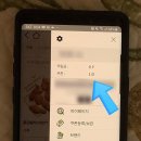 비비큐김해주촌점