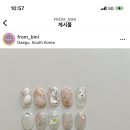 비비큐(BBQ)치킨 대명역점 네이버블로그