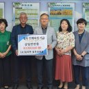 일죽중학교 이미지