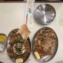 아트캠핑장 이미지