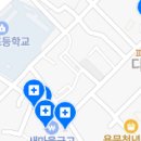 용문바른치과의원 이미지