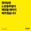 노란광고