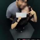 정현 | W1. 제이웨딩 비동행플래너 계약 후기 | 정현 부장 플래너님 (추천인:밍그루_개인페이백)
