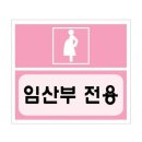 네모지 이미지
