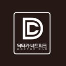 청주중국한의원 이미지